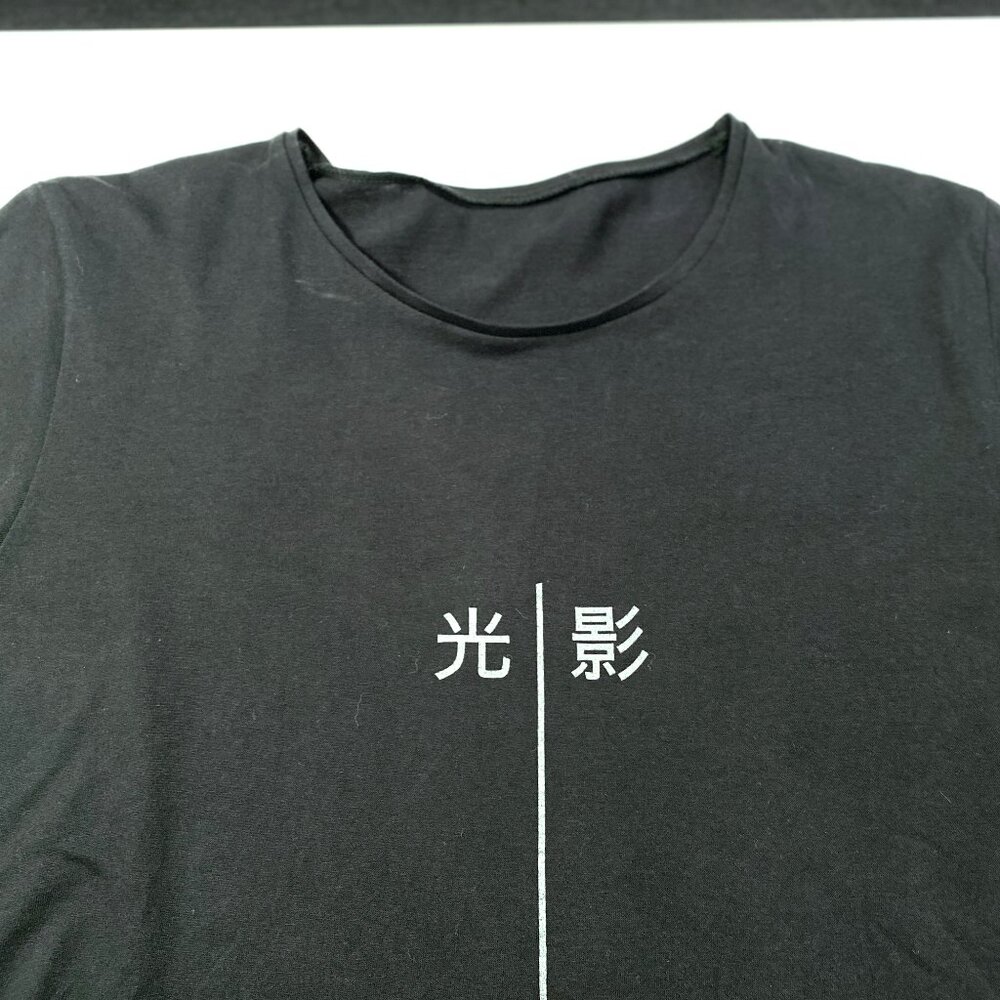 Lumen Et Umbra Men's Black Tee Tshirt, size Medium - Picture 6 of 11
